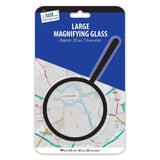 Just Stationery Large Magnifying Glass | 10cm Diameter - Choice Stores